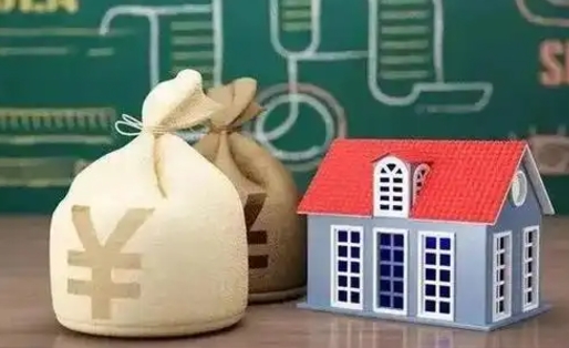 阿勒泰公积金能取出来花吗（公积金能拿出来花么）